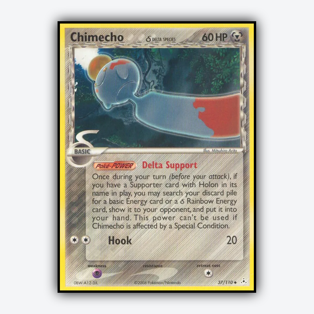 Chimecho δ 037/110 - Holon Phantoms Set - Card Rug