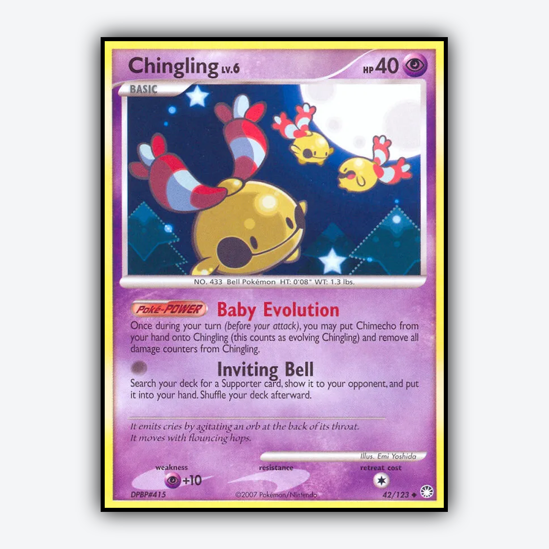 Chingling 042/123 - Mysterious Treasures Set - Card Rug