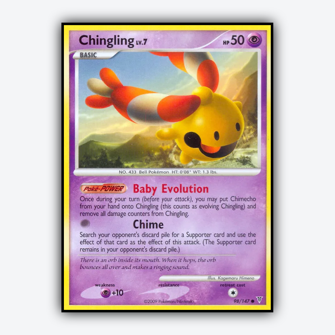 Chingling 098/147 - Supreme Victors Set - Card Rug