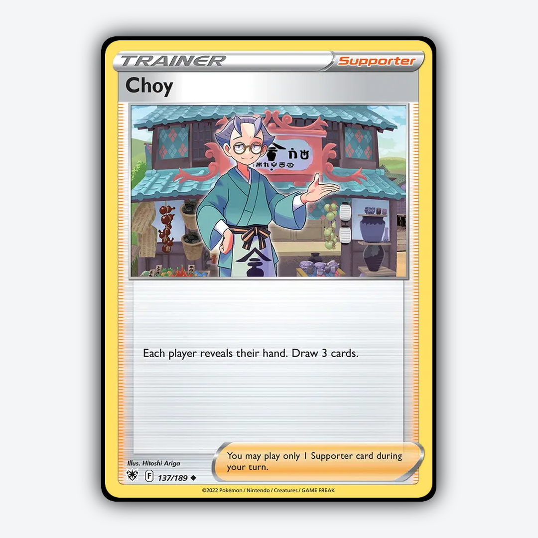 Choy 137/189 - Astral Radiance Set - Card Rug