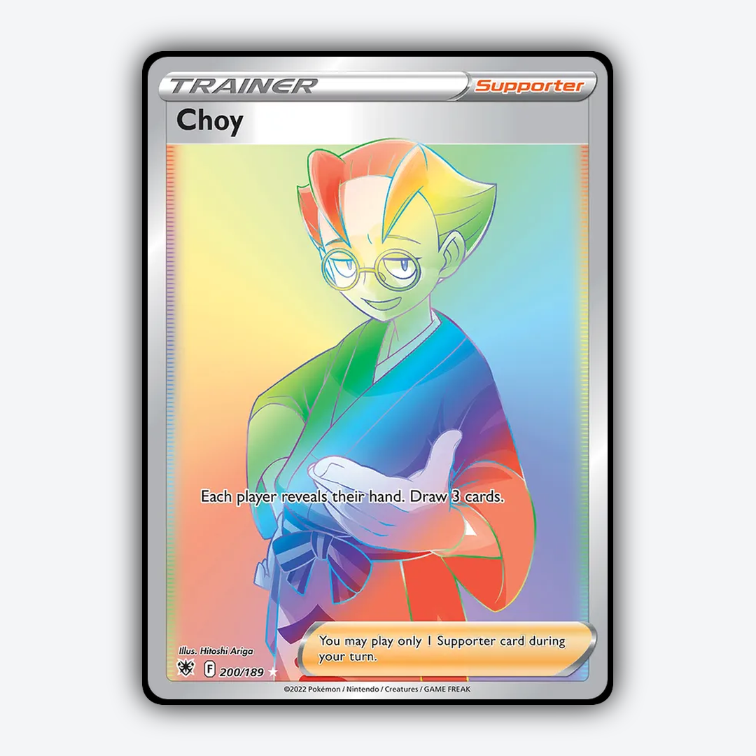 Choy 200/189 - Astral Radiance Set - Card Rug