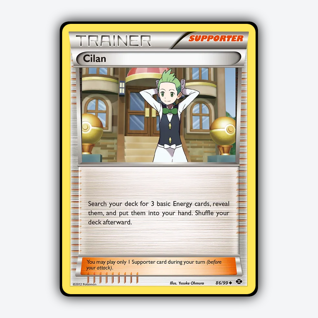 Cilan 086/99 - Next Destinies Set - Card Rug