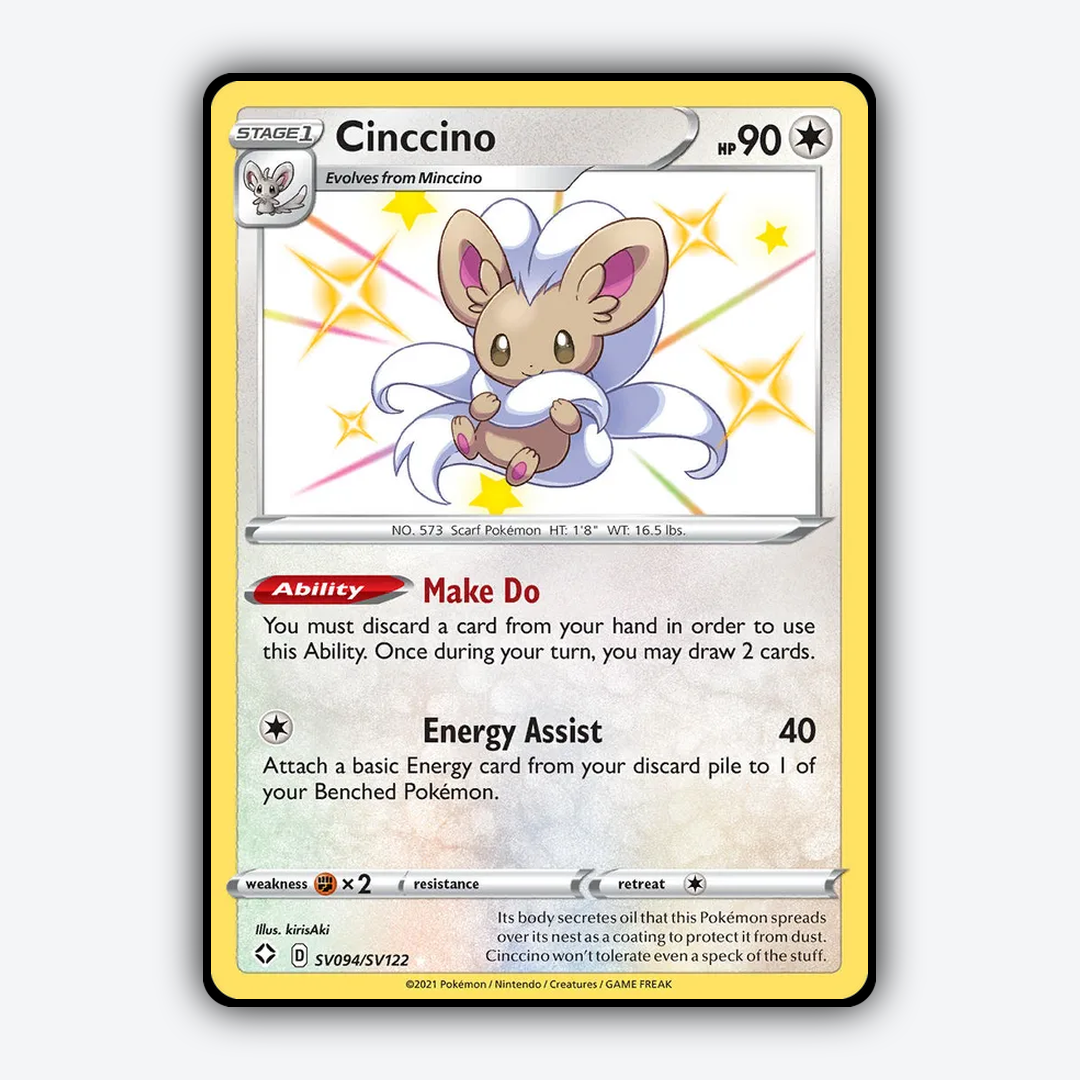 Cinccino_Shiny_Vault_Sword__Shield_SV094-122.png