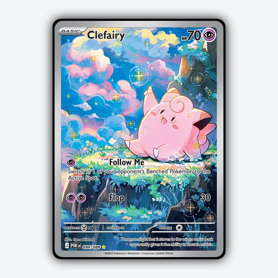 Clefairy 094/088 - Perfect Order Set - Card Rug