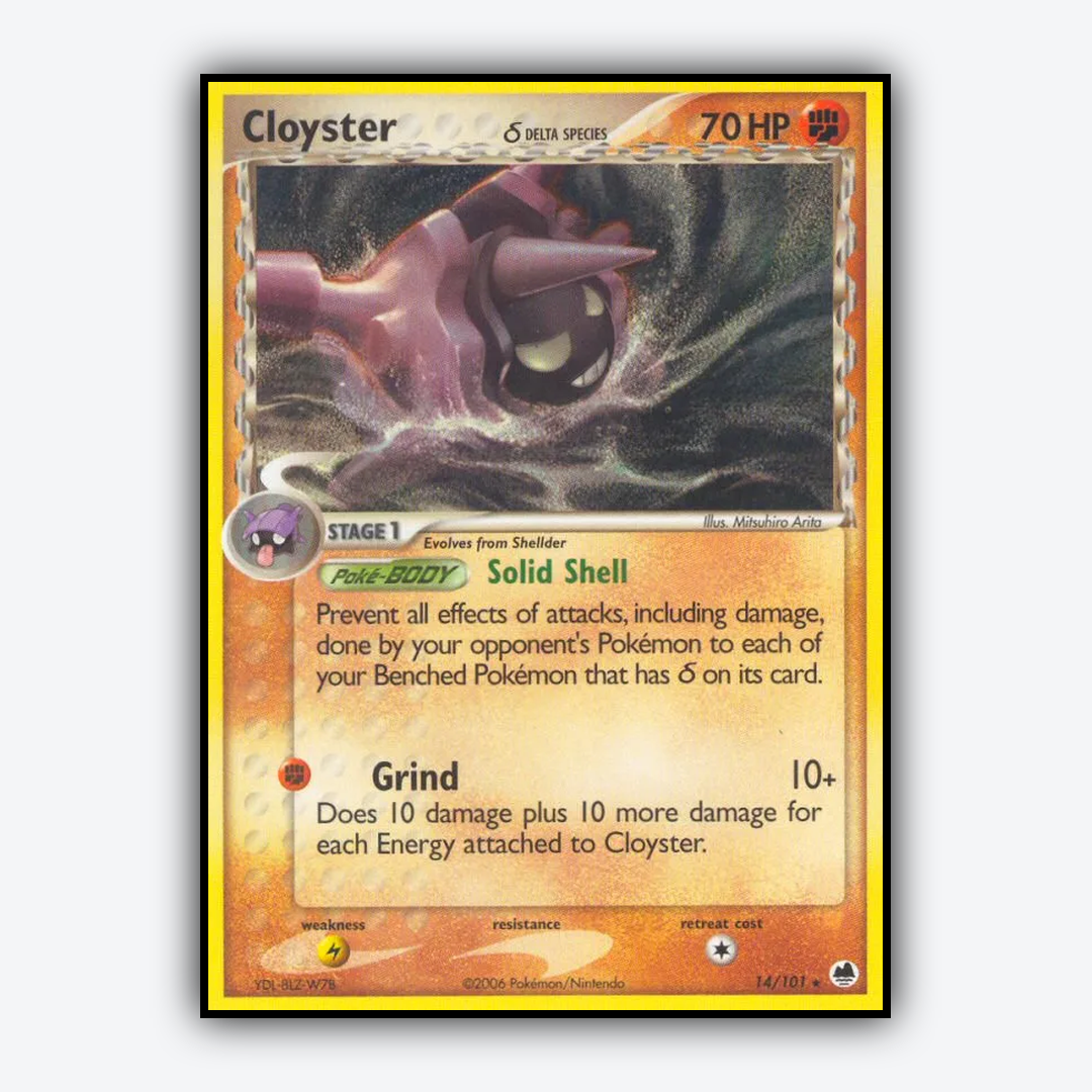 Cloyster δ 014/101 - Dragon Frontiers Set - Card Rug