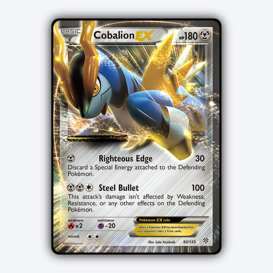 Cobalion-EX 093/135 - Plasma Storm Set - Card Rug