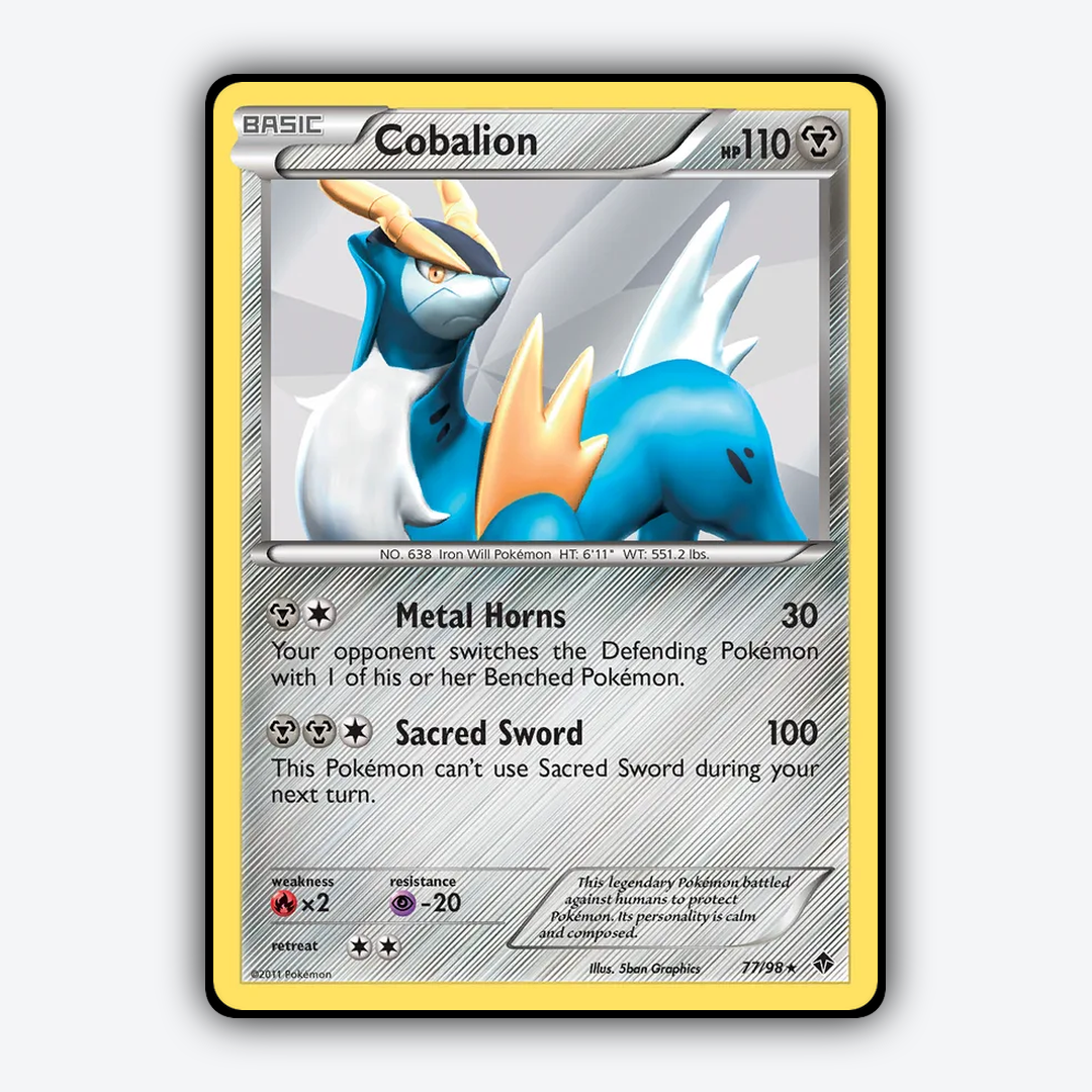 Cobalion 077/98 - Emerging Powers Set - Card Rug