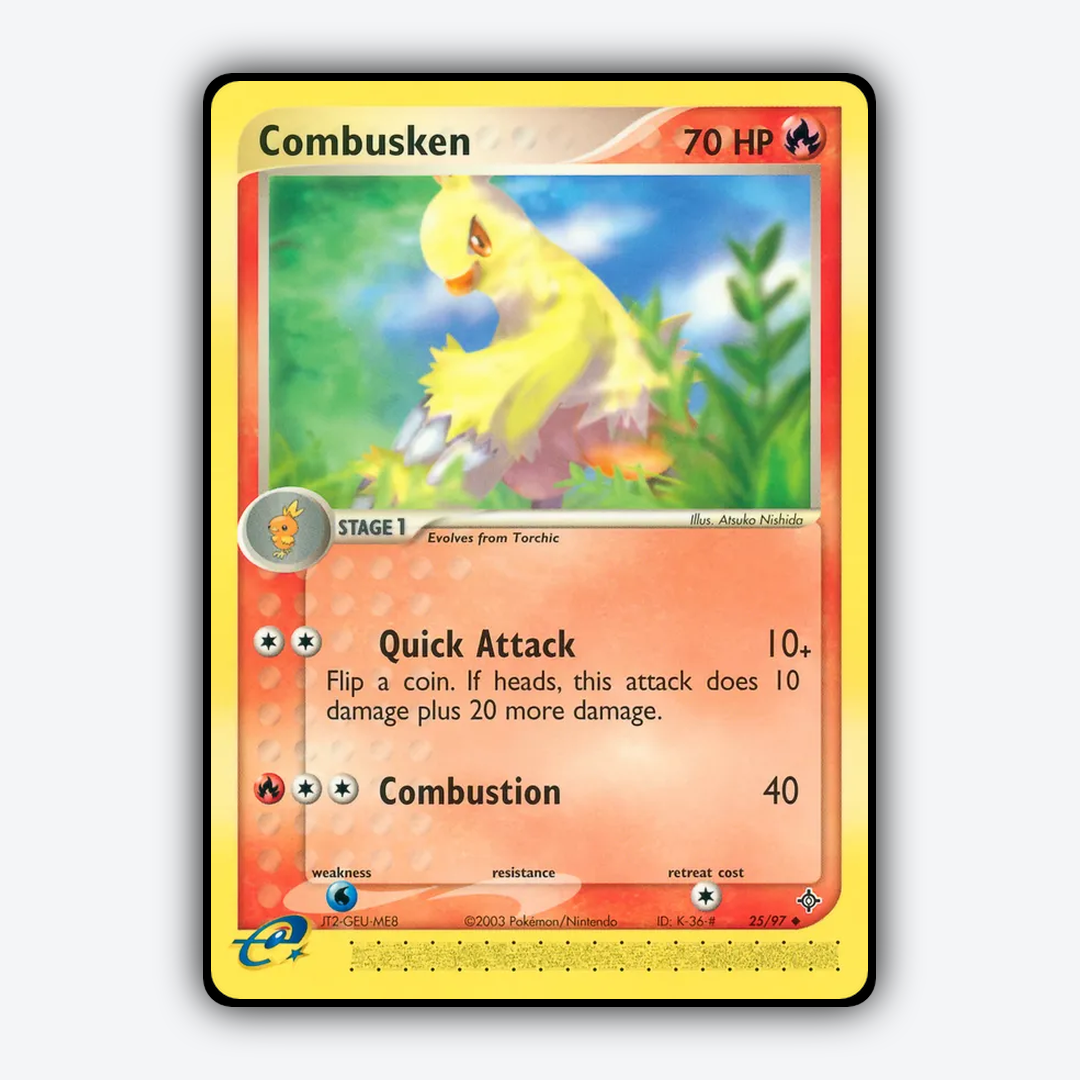 Combusken 025/97 - Dragon Set - Card Rug