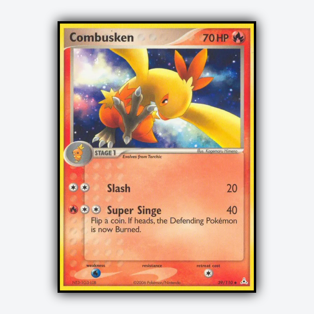 Combusken 039/110 - Holon Phantoms Set - Card Rug