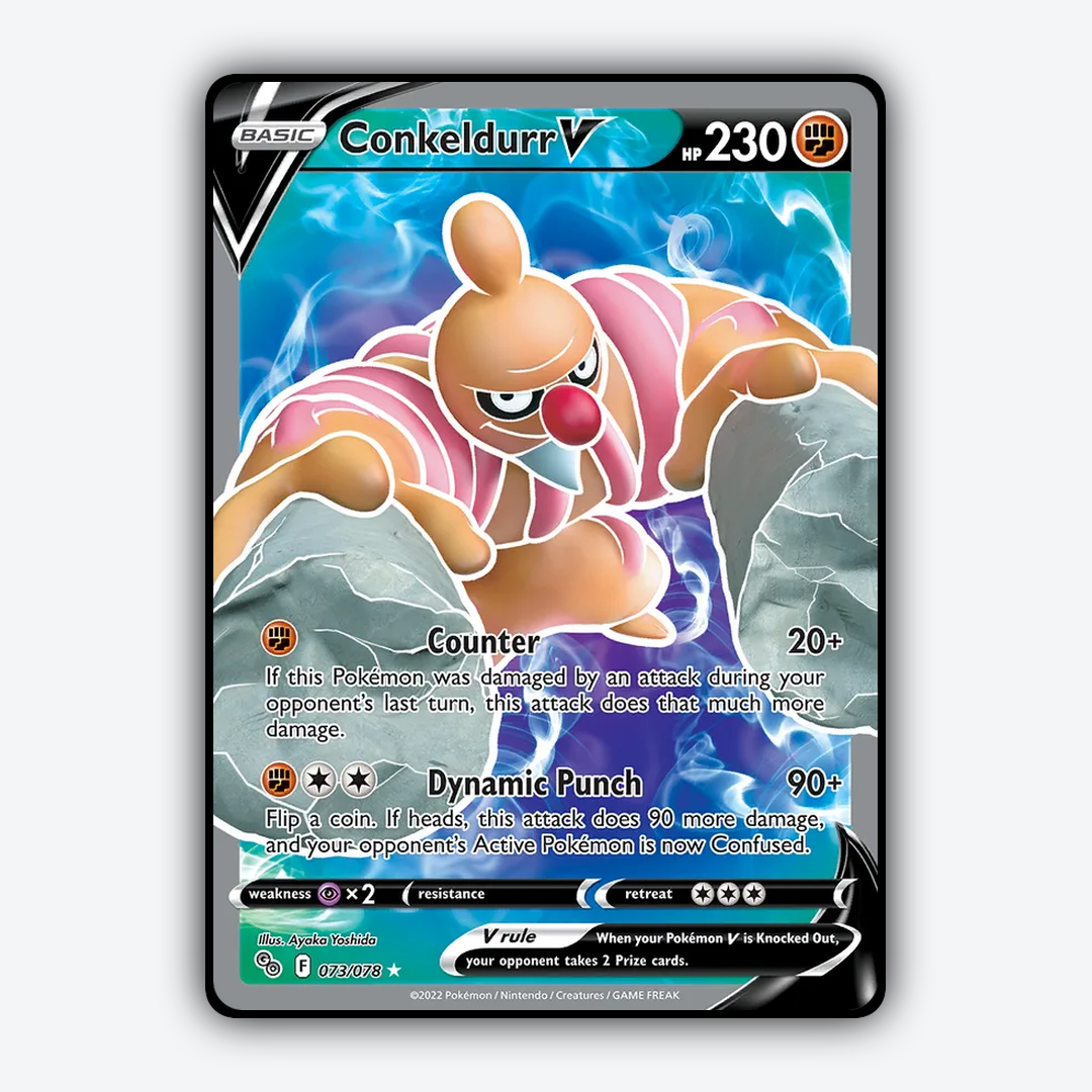 Conkeldurr V 073/78 - Pokémon GO Set - Card Rug