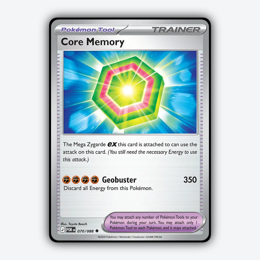 Core Memory 070/088 - Perfect Order Set - Card Rug