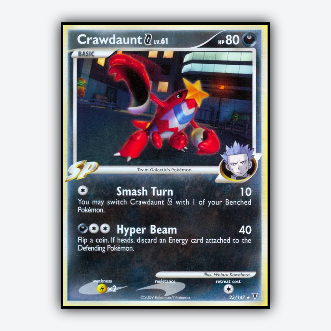 Crawdaunt G 023/147 - Supreme Victors Set - Card Rug