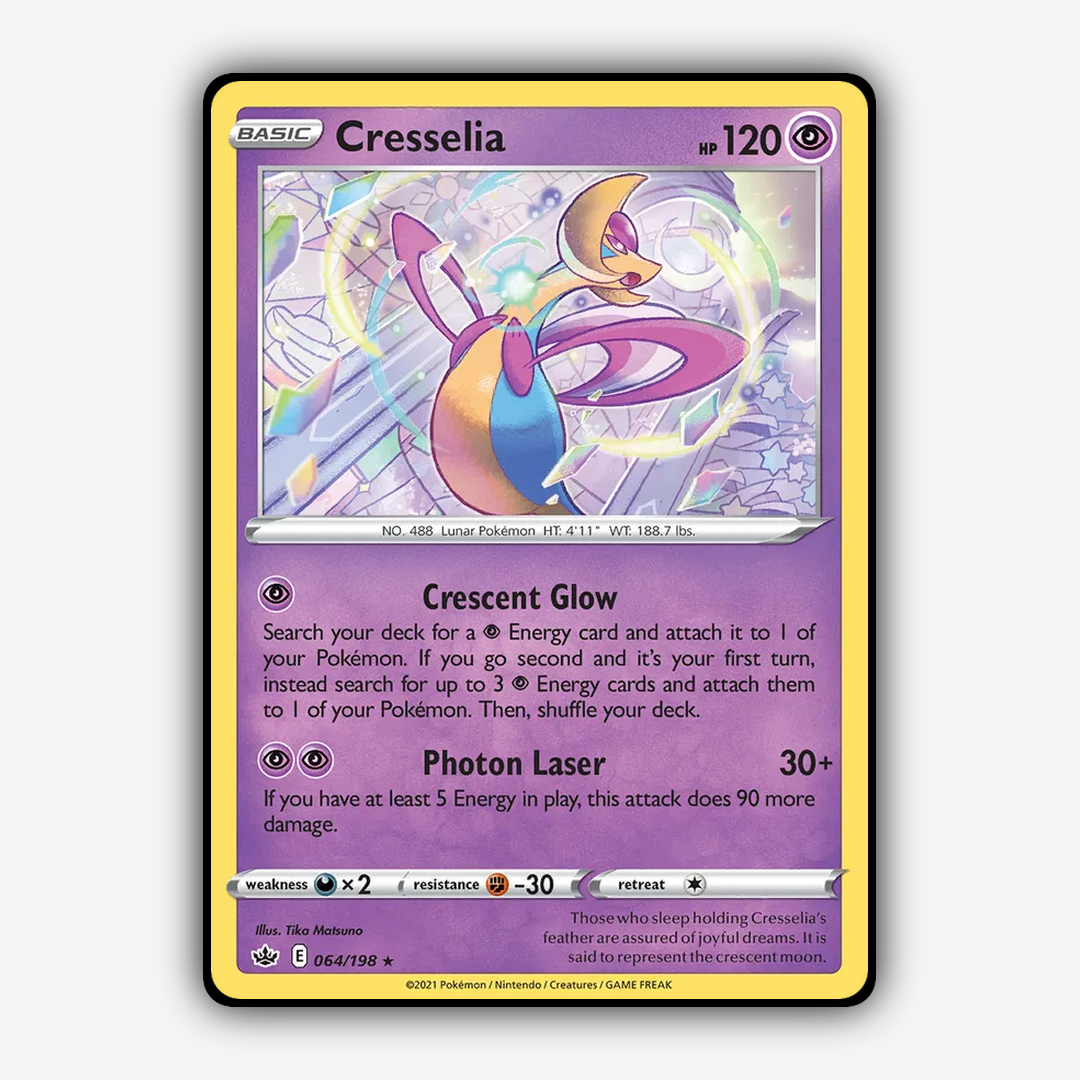 Cresselia 064/198 - Chilling Reign Set - Card Rug