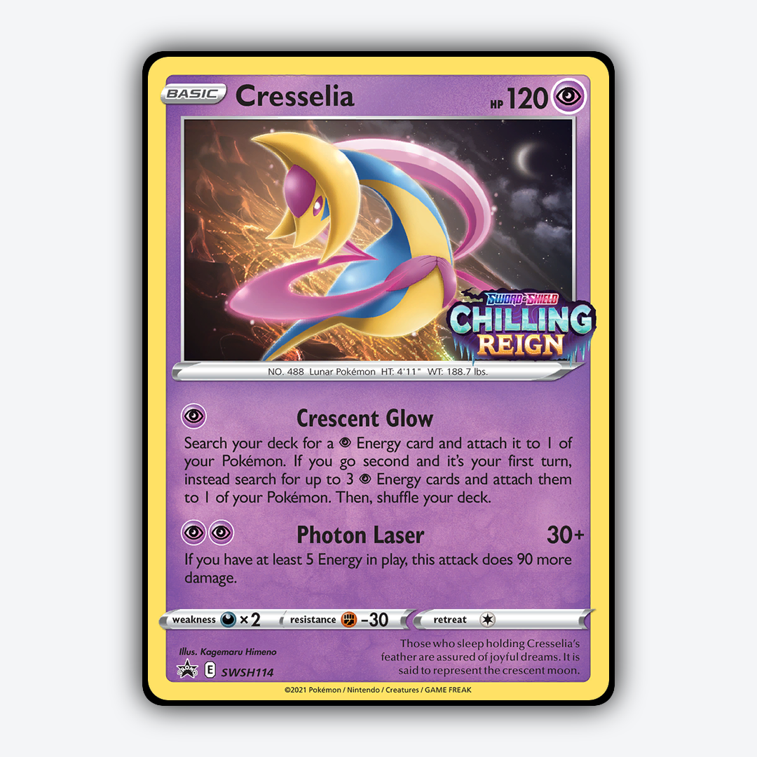 Cresselia #114 - SWSH Black Star Promos Set - Card Rug