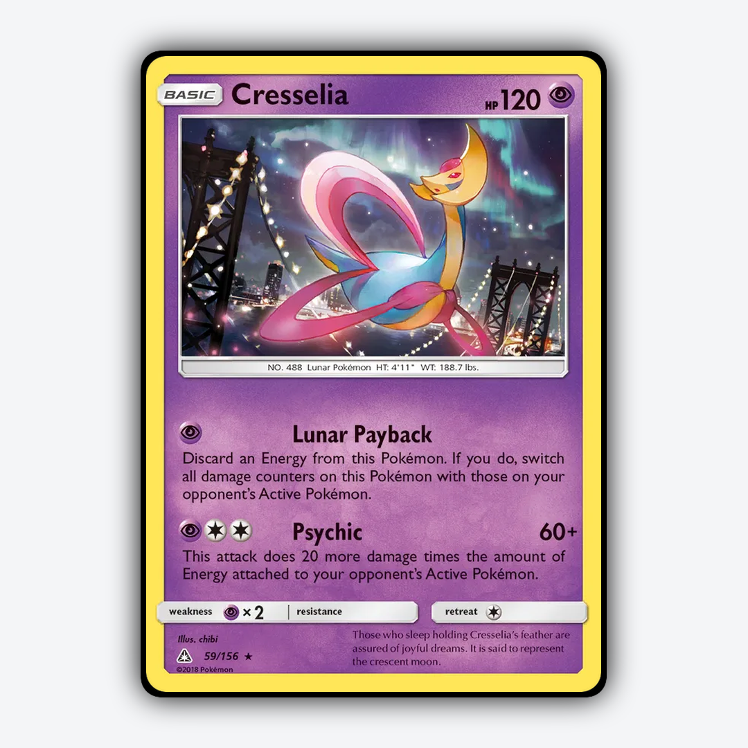 Cresselia 059/156 - Ultra Prism Set - Card Rug