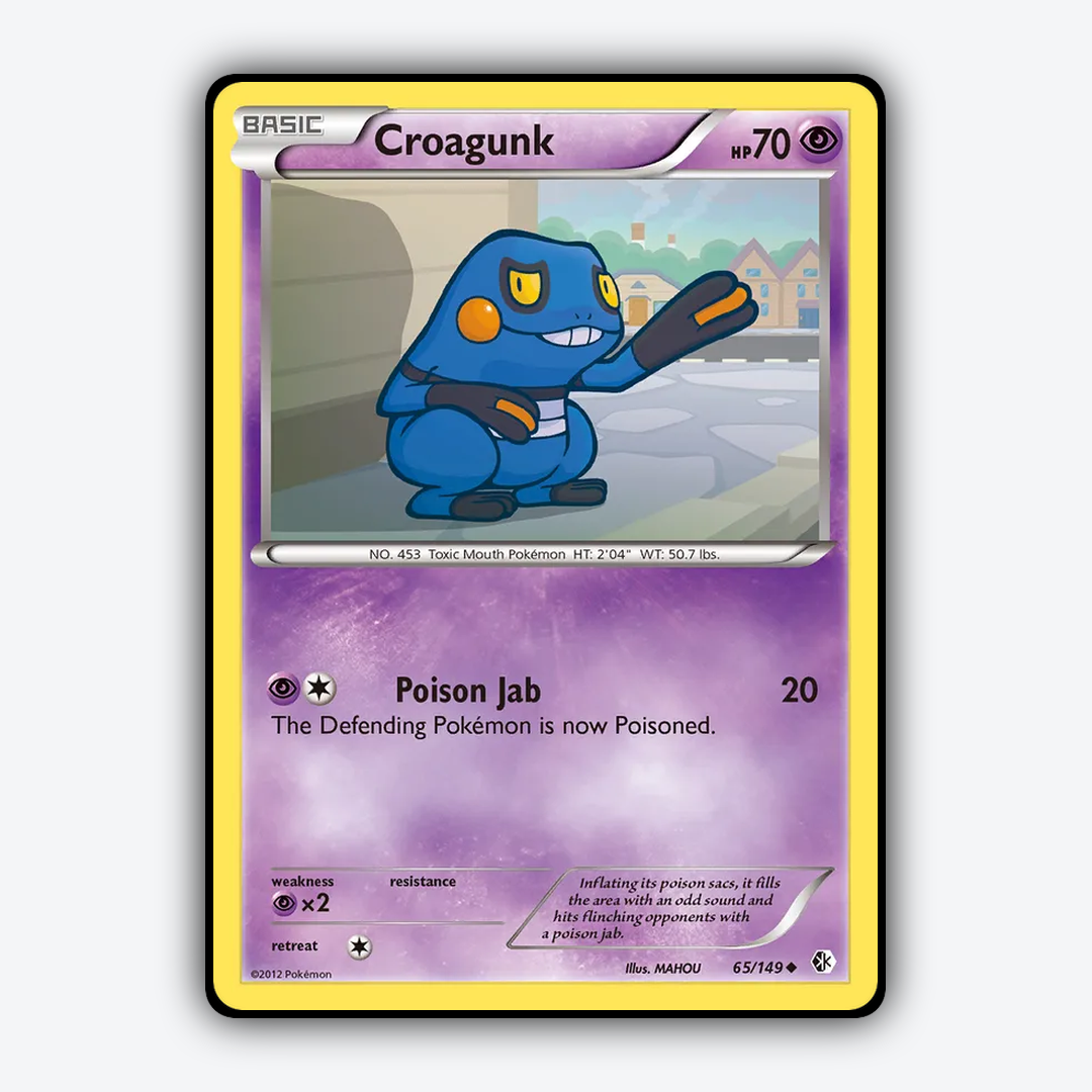 Croagunk 065/149 - Boundaries Crossed Set - Card Rug