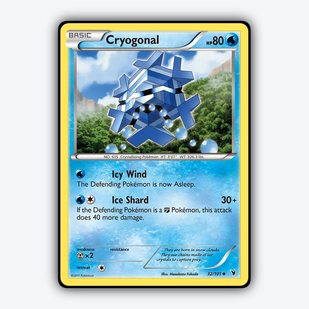 Cryogonal 032/101 - Noble Victories Set - Card Rug