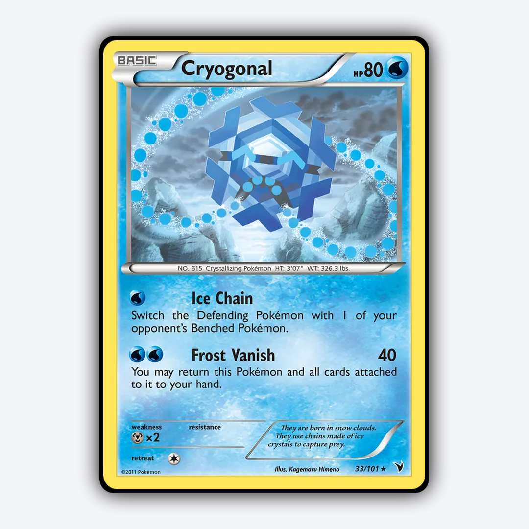 Cryogonal 033/101 - Noble Victories Set - Card Rug