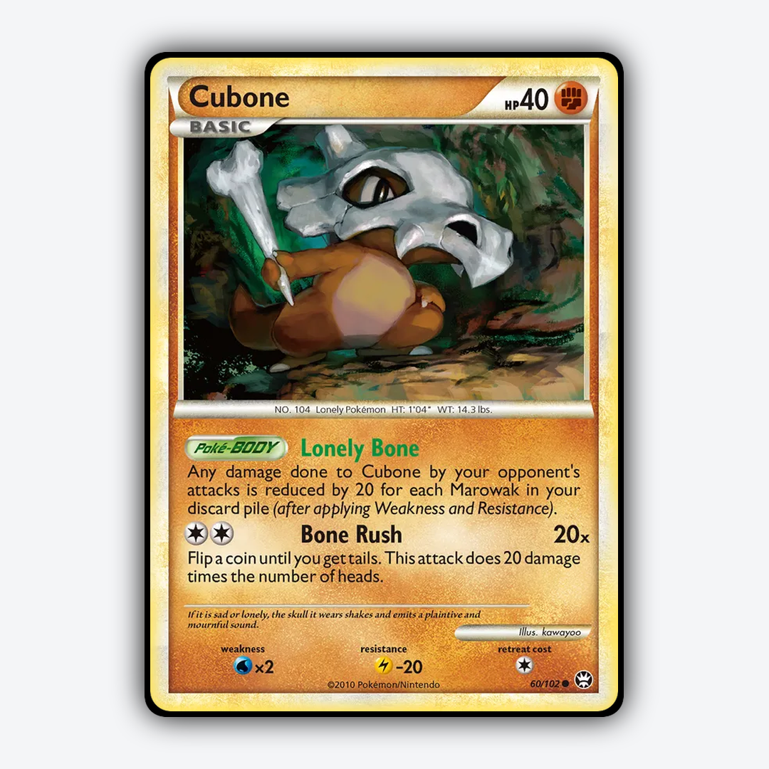 Cubone 060/102 - HS—Triumphant Set - Card Rug