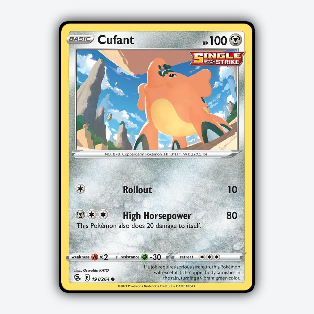 Cufant 191/264 - Fusion Strike Set - Card Rug