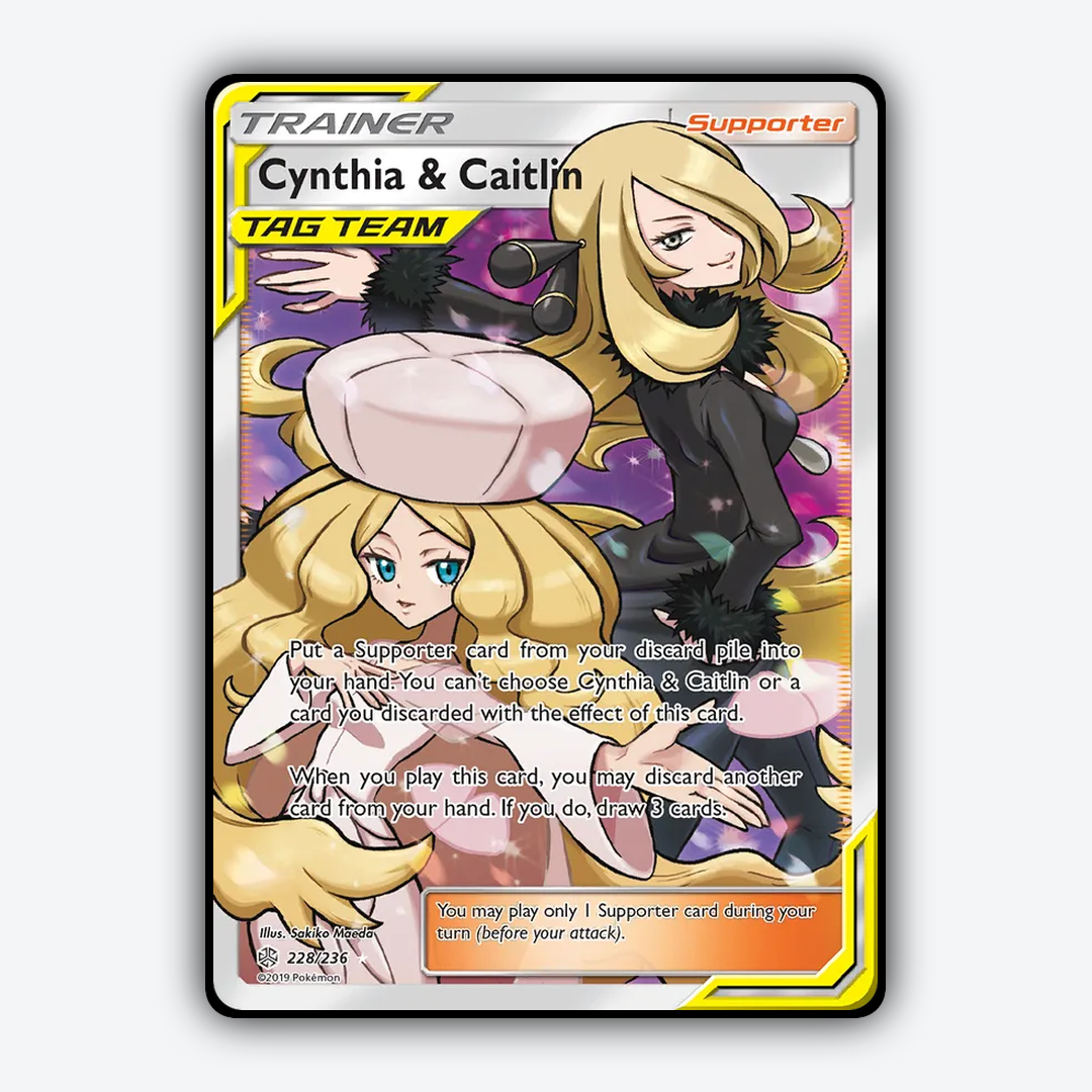 Cynthia & Caitlin 228/236 - Cosmic Eclipse Set - Card Rug