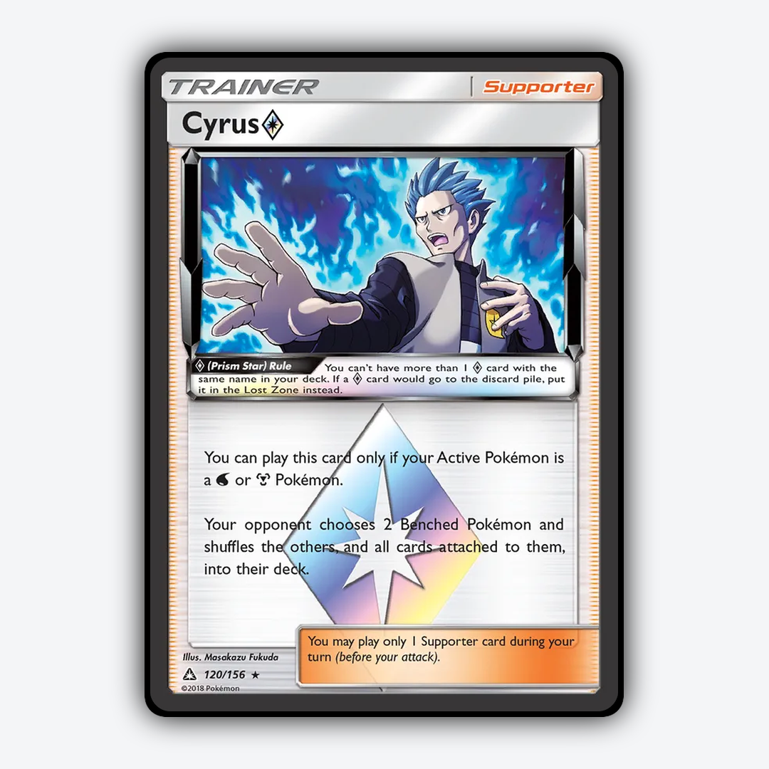 Cyrus ◇ 120/156 - Ultra Prism Set - Card Rug