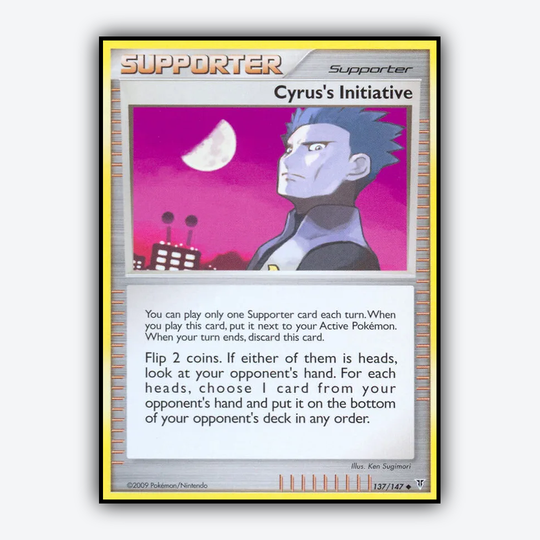 Cyrus's Initiative 137/147 - Supreme Victors Set - Card Rug