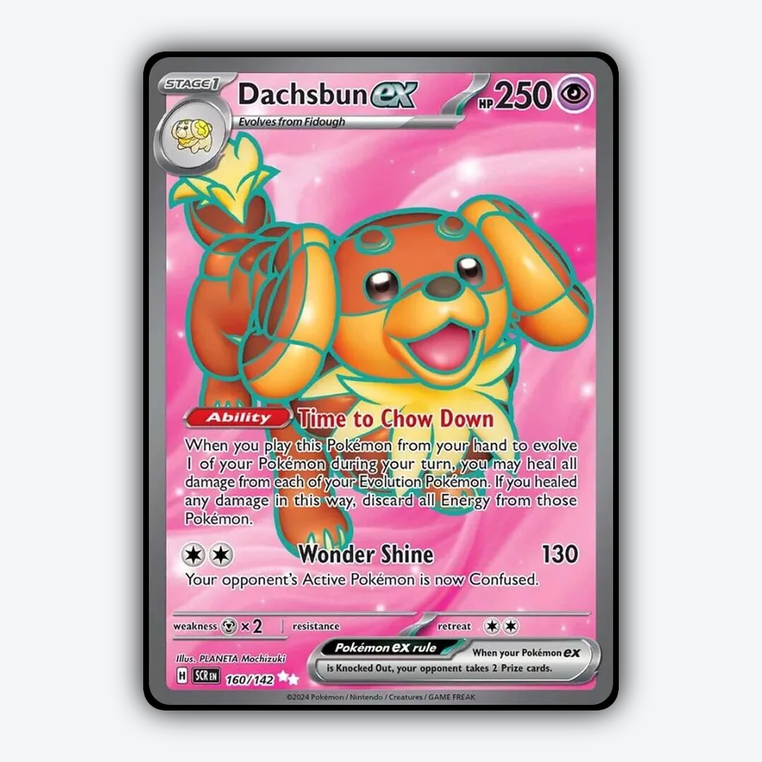 Dachsbun ex 160/142 - Stellar Crown Set - Card Rug