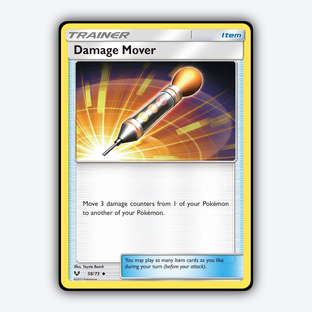 Damage_Mover_Shining_Legends_58-73.png