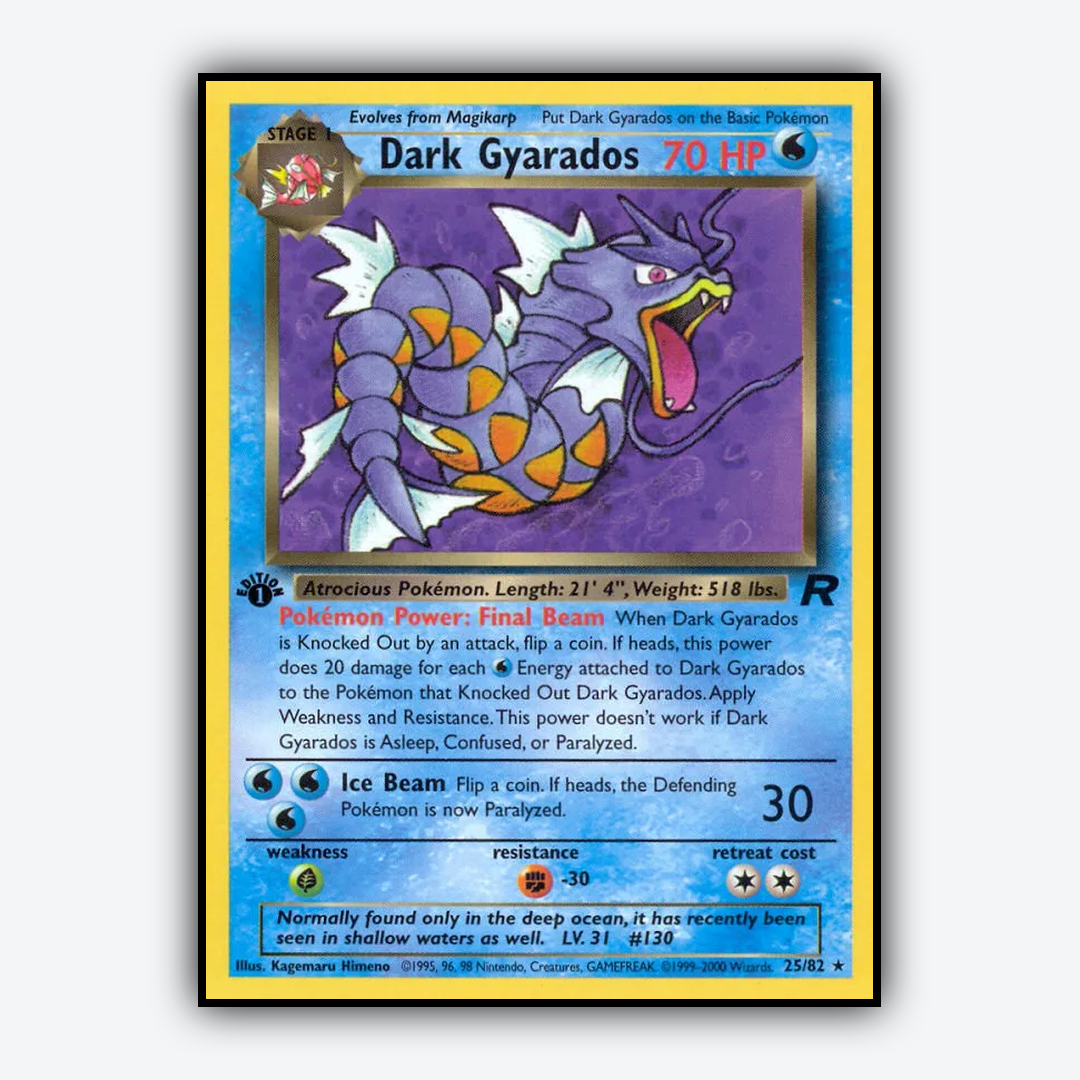 Dark Gyarados 025/82 - Team Rocket Set - Card Rug