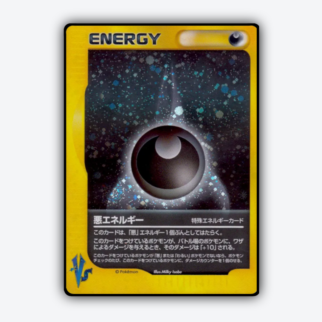 Darkness Energy 144/141 - Pokémon VS Set - Card Rug (JP)