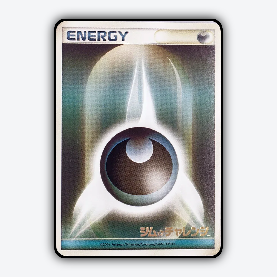Darkness Energy 240 - Unnumbered Promos Set - Card Rug (JP)