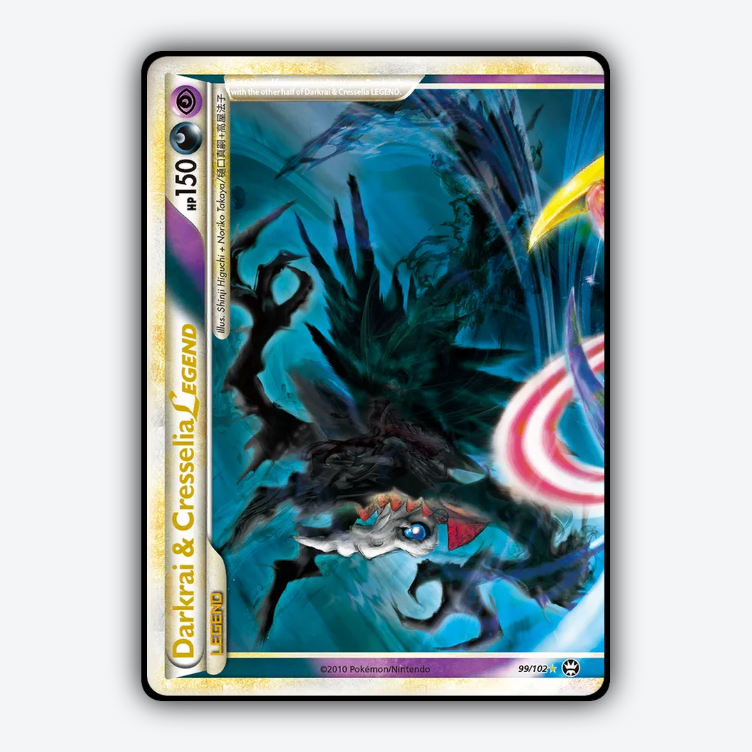 Darkrai & Cresselia LEGEND 099/102 - HS—Triumphant Set - Card Rug
