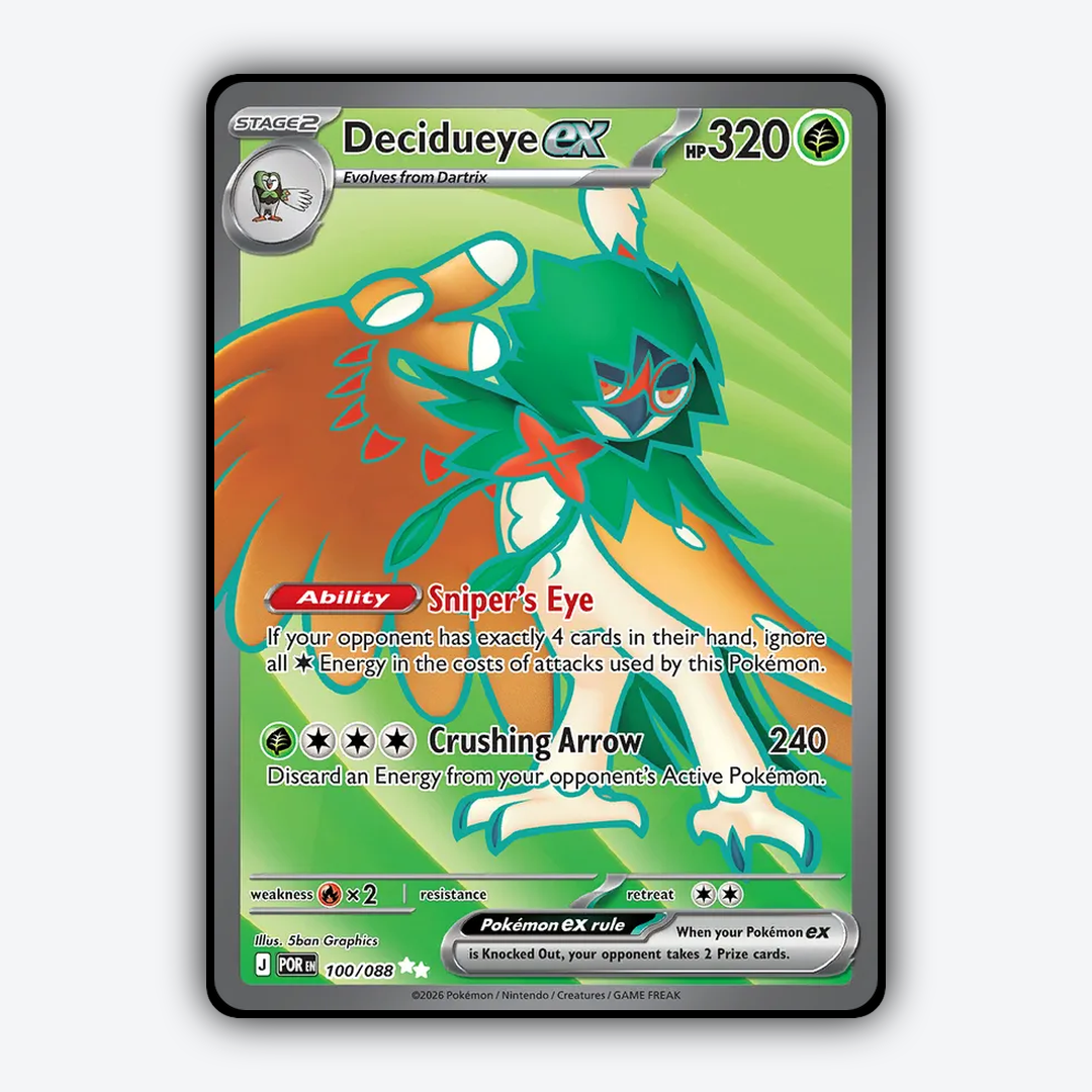 Decidueye ex 100/088 - Perfect Order Set - Card Rug