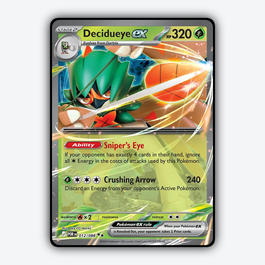 Decidueye ex 012/088 - Perfect Order Set - Card Rug