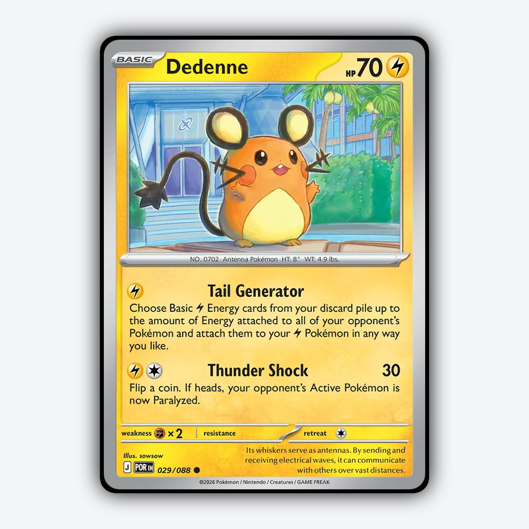 Dedenne 029/088 - Perfect Order Set - Card Rug