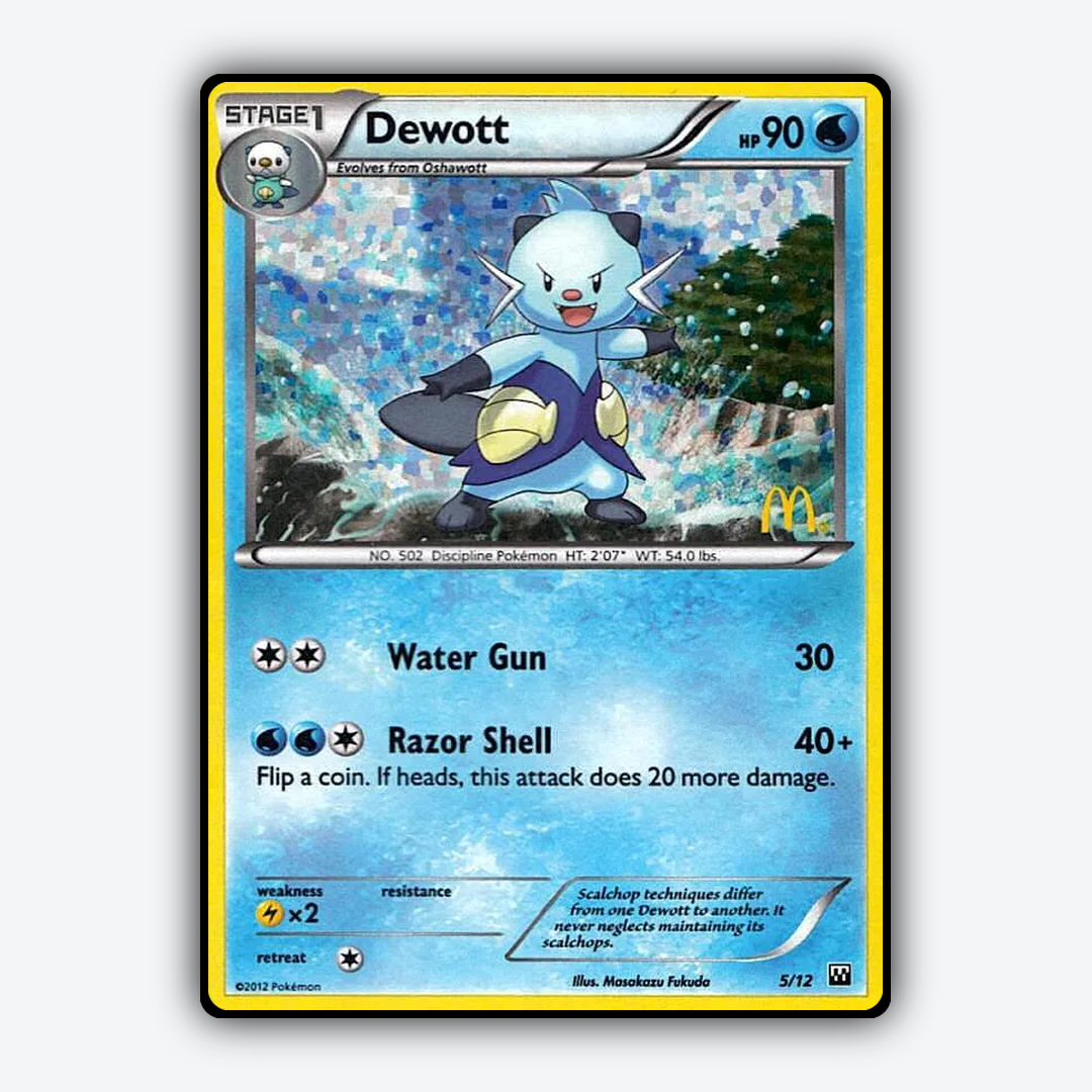 Dewott 005/12 - McDonald's Collection 2012 Set - Card Rug