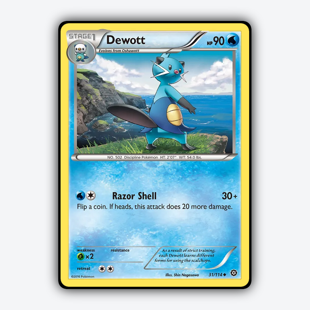 Dewott 031/114 - Steam Siege Set - Card Rug
