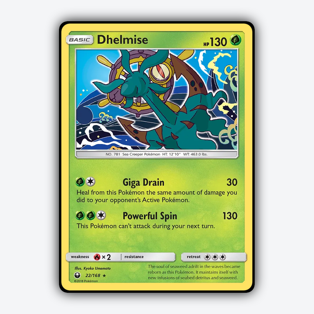 Dhelmise 022/168 - Celestial Storm Set - Card Rug