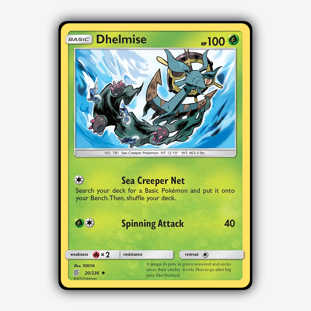 Dhelmise 020/236 - Unified Minds Set - Card Rug