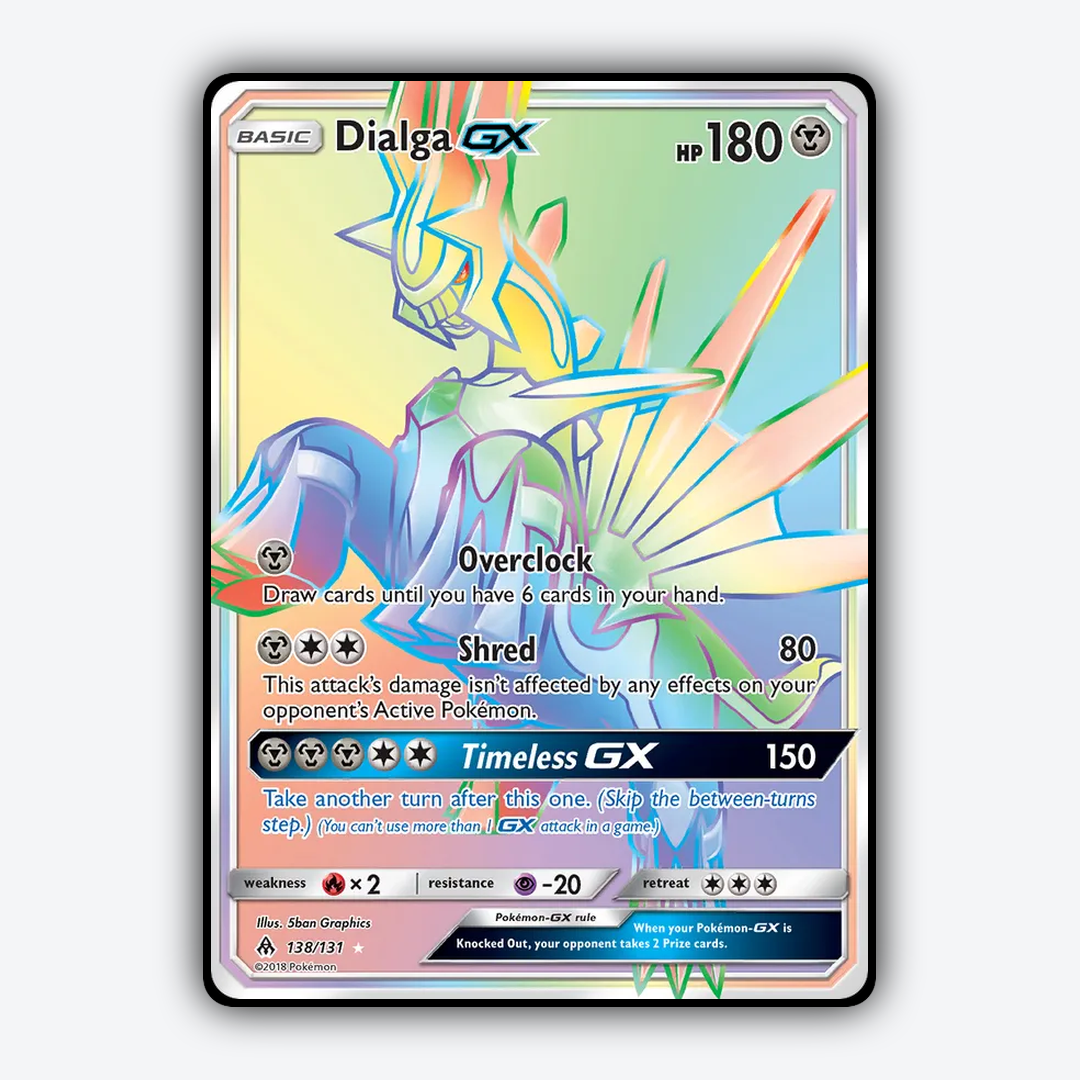 Dialga-GX 138/131 - Forbidden Light Set - Card Rug
