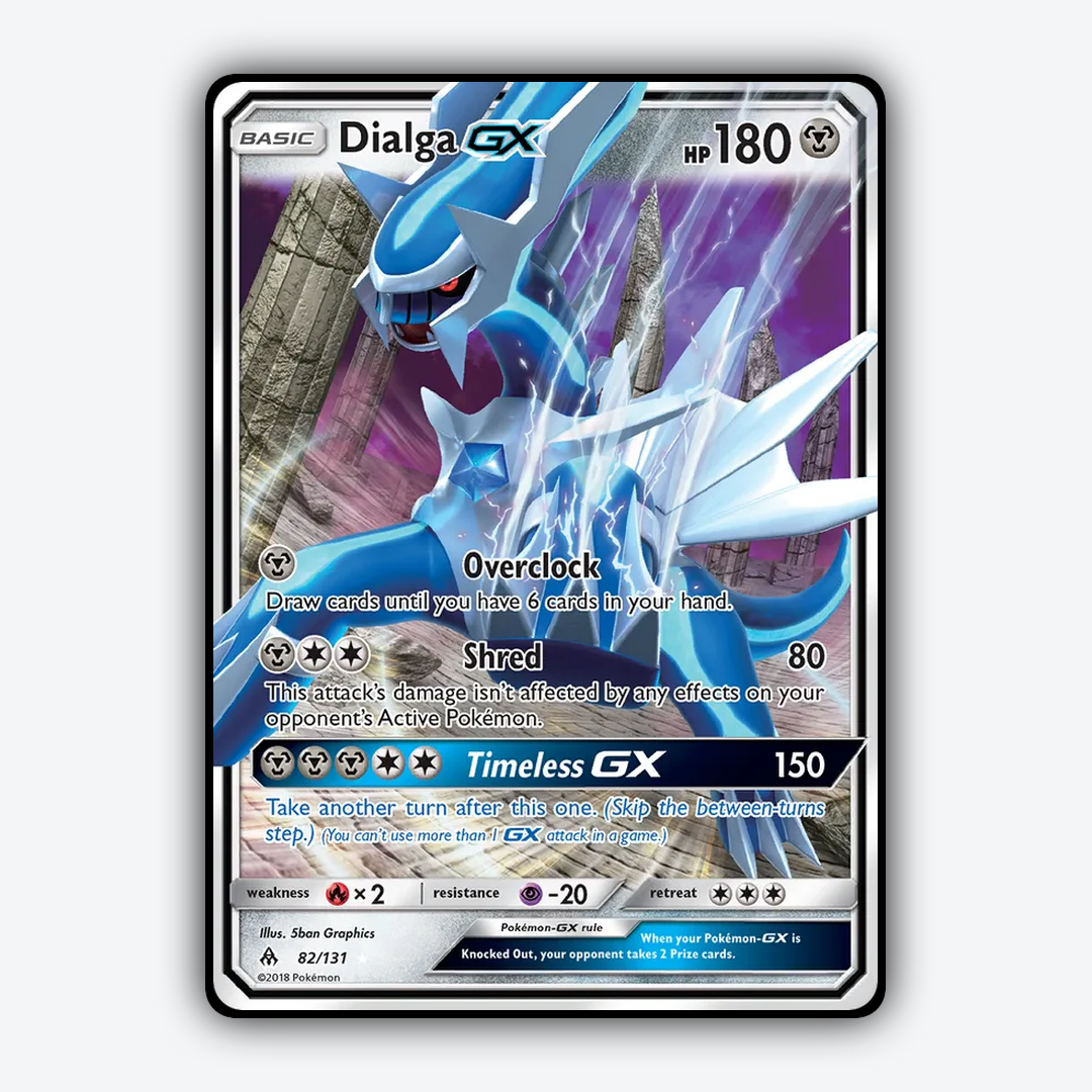 Dialga-GX 082/131 - Forbidden Light Set - Card Rug
