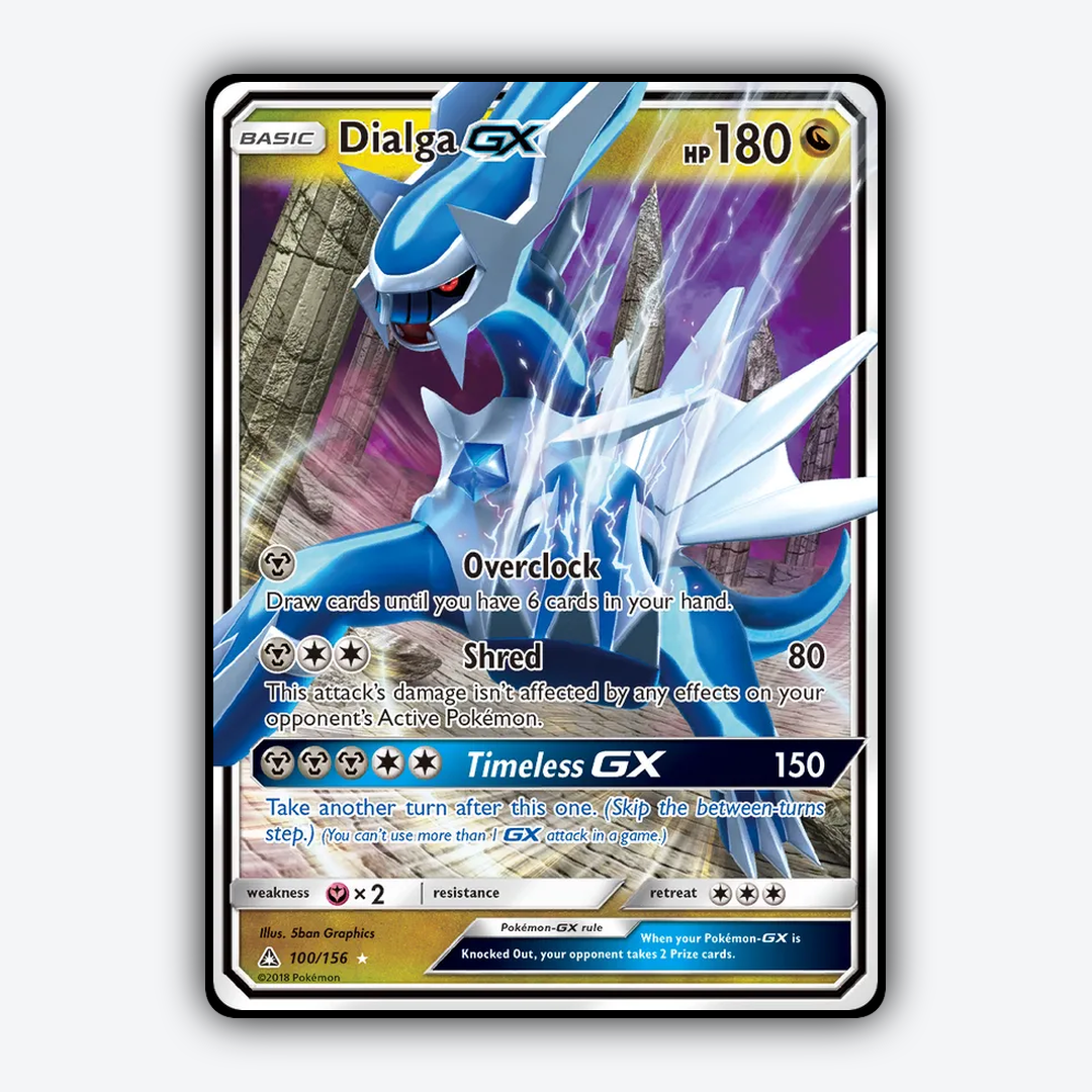 Dialga-GX 100/156 - Ultra Prism Set - Card Rug