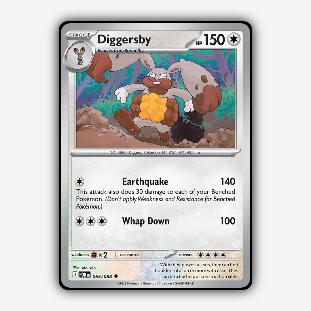 Diggersby 065/088 - Perfect Order Set - Card Rug