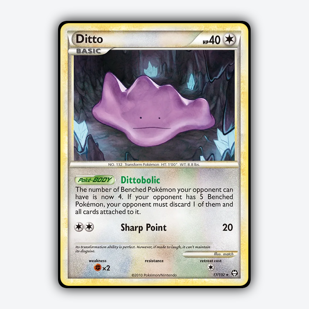 Ditto 017/102 - HS—Triumphant Set - Card Rug