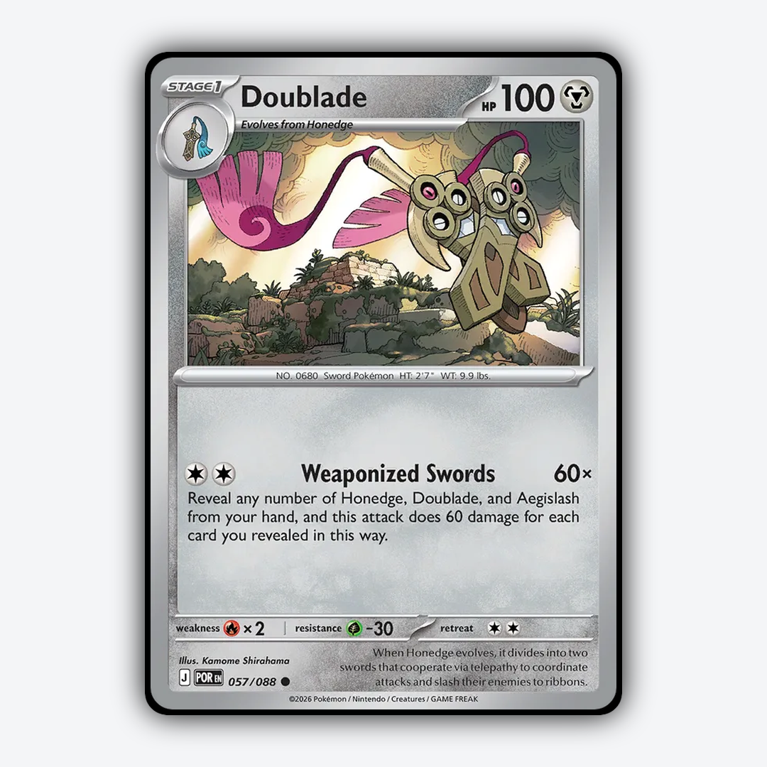 Doublade 057/088 - Perfect Order Set - Card Rug