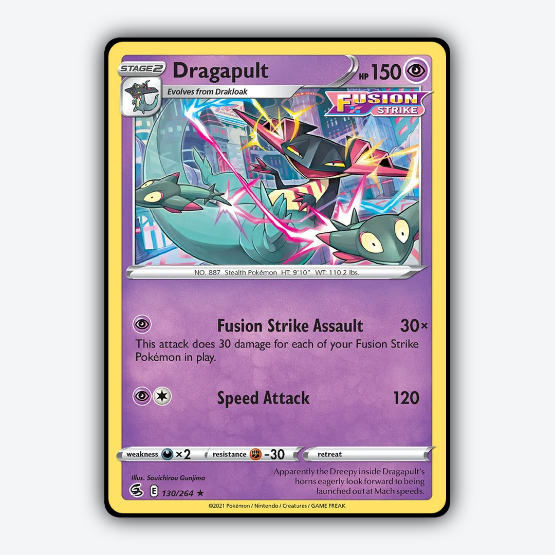 Dragapult 130/264 - Fusion Strike Set - Card Rug