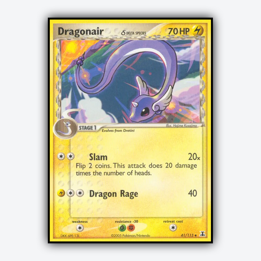 Dragonair δ 041/113 - Delta Species Set - Card Rug