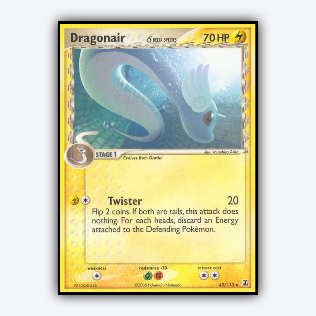 Dragonair δ 042/113 - Delta Species Set - Card Rug