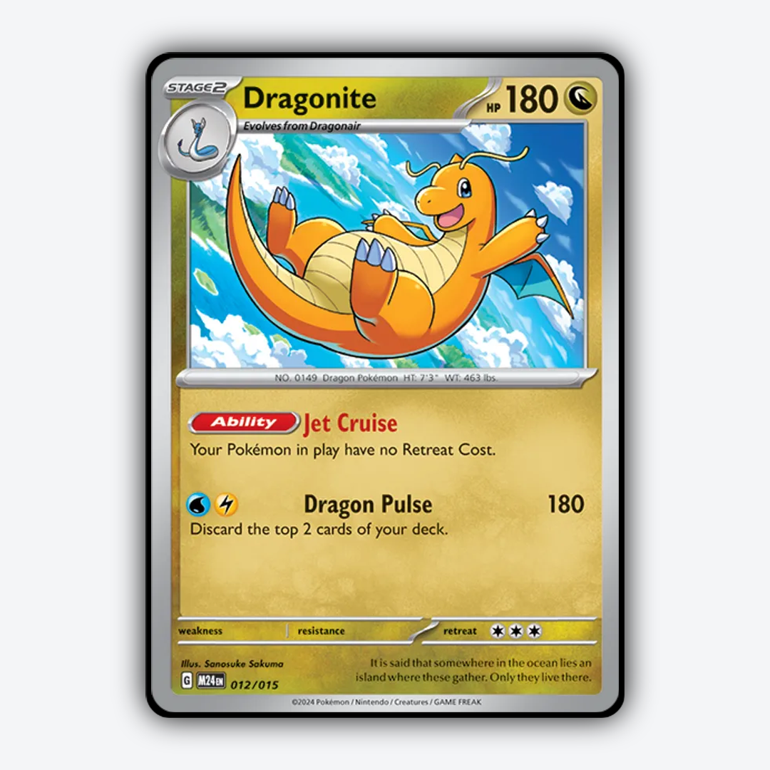 Dragonite 012 - McDonald's Collection 2025 Set - Card Rug
